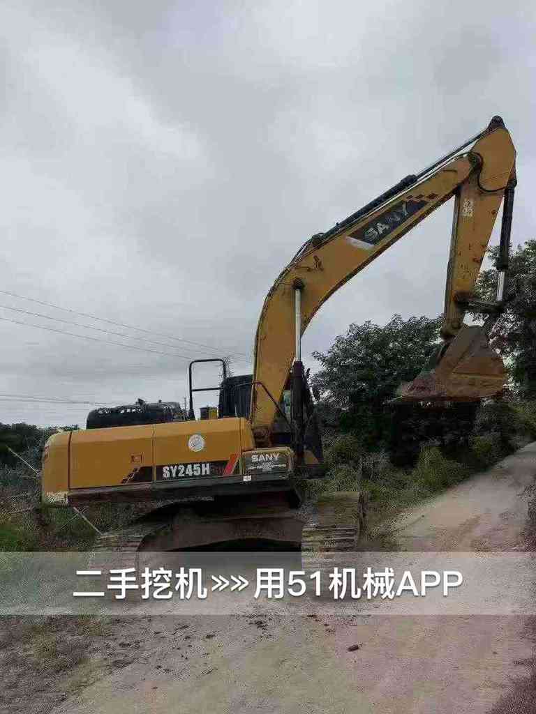 51机械